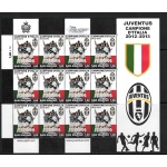 2013 San Marino, Juventus Campione d'Italia 2012-2013 Minifoglio, MNH**