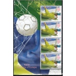 2021 San Marino, Blocco Angolare Figurato Italia Campione Europa # 255 - MNH**