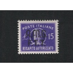 1949 TRIESTE A - Recapito Autorizzato 15 lire violetto # 3, MNH**