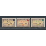 1970 TONGA - Commonwealth, Stanley Gibbons # O42/O44 - MNH**