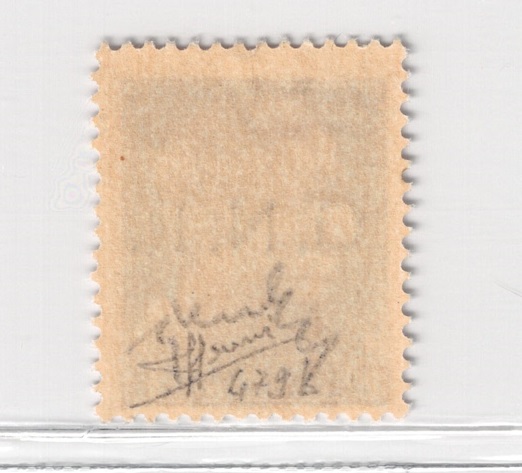1944 Repubblica Sociale Italiana, G.N.R. # 486, 1 Lira doppia soprastampa MNH**