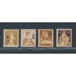 1915 SVIZZERA, Francobolli sovrastampati n. 145/48, MNH**