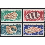 1976 Wallis et Futuna, Yvert # 192/95, Conchiglie, MNH**
