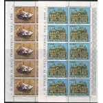 1972 Vaticano, Salviamo Venezia # 518 e 532, Minifoglio di 10 valori, MNH**