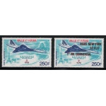 1976-77 Wallis et Futuna, Yvert Posta Aerea # 71+75, Concorde, MNH**