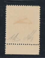 1941 Occupazione Italiana Corfù, Posta Aerea # 1, 50 cent bruno violetto, MNH** - immagine 2