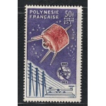 1965 Polinesia, Telecomunicazioni, Posta Aerea Yvert # 10, MNH**