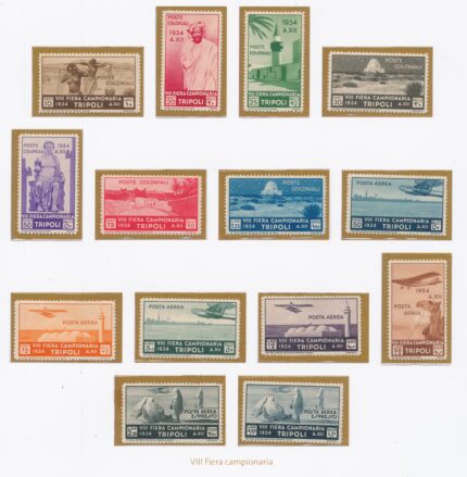 1934 LIBIA, 8 Fiera di Tripoli n. 125/31 + Posta Aerea A14/A20 - MH*