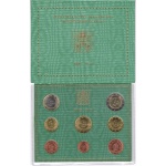2010 Vaticano, Annata completa, Serie di monete ufficiale, FDC