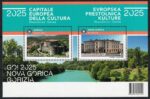 2025 Slovenia, Emissione Congiunta con Italia, Gorizia e Nuova Gorica, MNH**