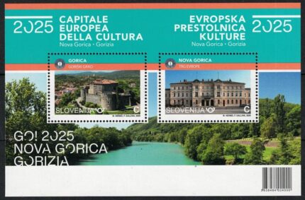 2025 Slovenia, Emissione Congiunta con Italia, Gorizia e Nuova Gorica, MNH**