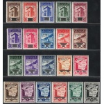 1943 San Marino, Caduta del fascismo 28 Luglio 1943 # 253/65+A34/41, MNH**
