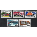 1970 Polinesia, Yvert # 72/76, Grandi Edifici, MNH**