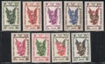 1953 CAMBOGIA, Divinità Kinnari, Yvert Posta Aerea # 1/9, MNH**