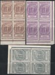 1923 Italia, Regno, Camice Nere # 147/49, Blocco di Quattro, MNH**