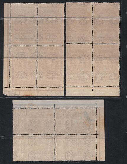 1923 Italia, Regno, Camice Nere # 147/49, Blocco di Quattro, MNH**