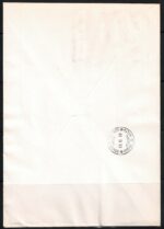 1968 SMOM, BF 1 Natale, Busta Primo Giorno, FDC - immagine 2