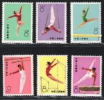 1974 CINA, Michel n. 1162/67, Ginnastica Artistica, MNH**