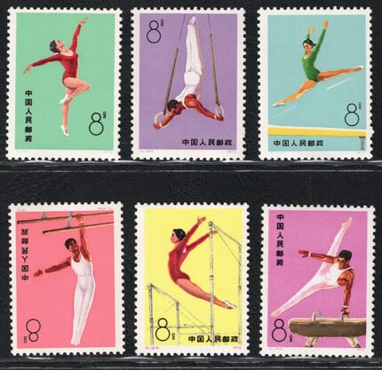 1974 CINA, Michel n. 1162/67, Ginnastica Artistica, MNH**
