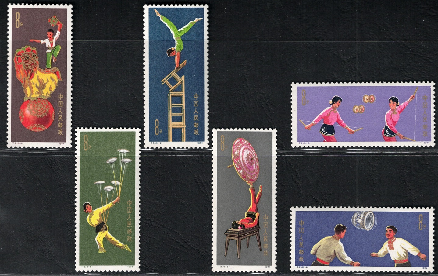 1168 1974 CINA, Giochi Acrobatici, Michel n. 1168-1173, MNH** - immagine 1
