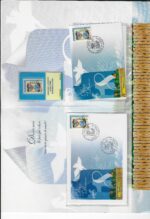 2006 Italia, Dedicato ai Diciottenni 2 Folder # 119/120, MNH** - immagine 3