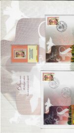 2006 Italia, Dedicato ai Diciottenni 2 Folder # 119/120, MNH** - immagine 2