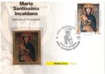 2006 Italia, Folder, Maria Santissima Incaldana # 128, MNH** - immagine 2