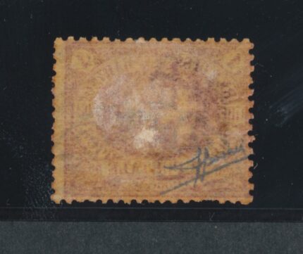 1892-94 San Marino,  # 20, 1 Lira carminio su giallo, Usata