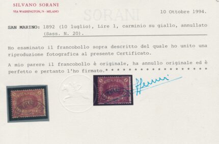 1892-94 San Marino,  # 20, 1 Lira carminio su giallo, Usata