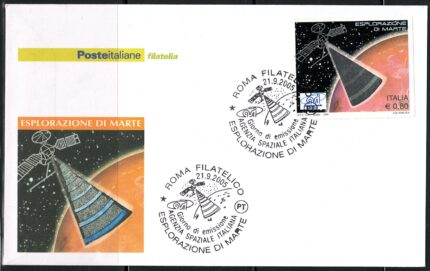 2005 ITALIA, Marte Rosa su Busta, Scritta Asi in Azzurro, FDC