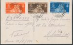 1930 Italia - Nozze Principe Umberto # 269/71, Cartolina Usati - immagine 2