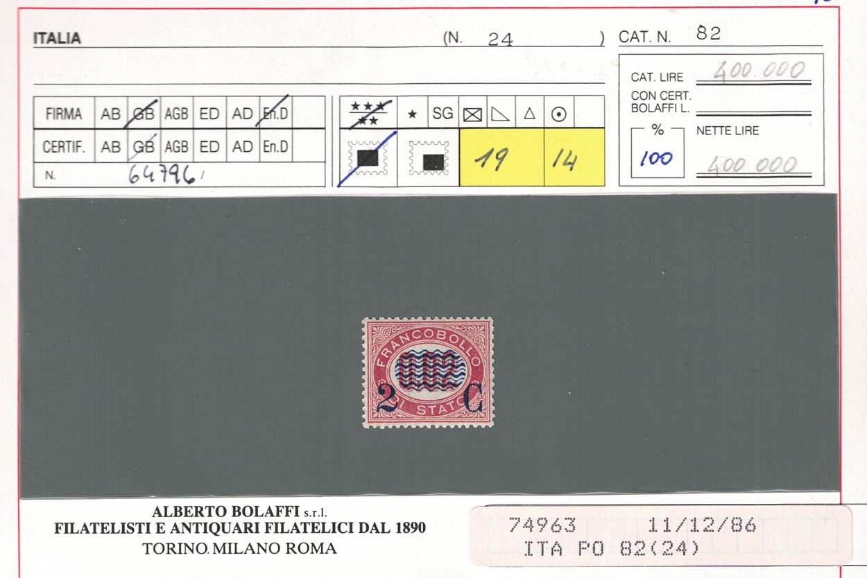29 1878 Italia, Regno, Vittorio Emanuele II # 29 , 2 cent su 0.02, MNH** - immagine 1