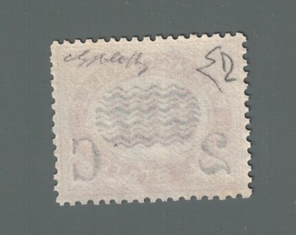 1878 Italia, Regno, Vittorio Emanuele II # 29 , 2 cent su 0.02, MNH**