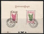 1953 CAMBOGIA, Yvert n. 4/6, 3 Foglietti di Posta Aerea, Usati - immagine 2