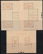1953 CAMBOGIA, Yvert n. 4/6, 3 Foglietti di Posta Aerea, Usati - immagine 3