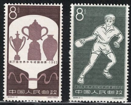 1963 CINA, Michel n. 739/40, Scacchi, Ping Pong, MNH**