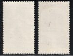 1963 CINA, Michel n. 739/40, Scacchi, Ping Pong, MNH** - immagine 2
