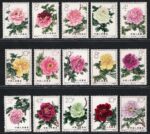 1964 CINA, Michel n. 795/809, Peonie, MNH**