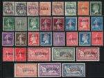 1924-25 ALGERIA, Soprastampati, # 1/33, MNH**