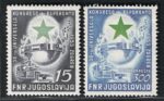 1953 Yugoslavia, Congresso Esperanto, Yvert n. 635+A48, MNH**