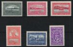 1932 Yugoslavia, Campionati Europei Canottaggio, Yvert n. 225/30, MNH**