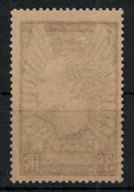1937 FRANCIA, 3 Franchi Violetto Grigio, Aviatore Jean Mermoz # 338b, MNH** - immagine 2