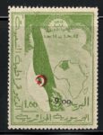 1962 ALGERIA, Soprastampato per i Combattenti, # 363A, MNH**