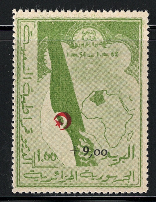 363a 1962 ALGERIA, Soprastampato per i Combattenti, # 363A, MNH** - immagine 1