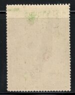 1962 ALGERIA, Soprastampato per i Combattenti, # 363A, MNH** - immagine 2