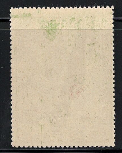 1962 ALGERIA, Soprastampato per i Combattenti, # 363A, MNH**