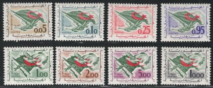 1963 ALGERIA, Ritorno alla Pace , # 369/76, MNH**