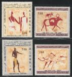 1967 ALGERIA, Disegni Rupestri, # 437/40, MNH**