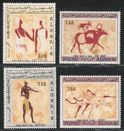 1967 ALGERIA, Disegni Rupestri, # 437/40, MNH**