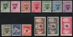 1927 ALGERIA, Soprastampati, # 58/70, MNH**